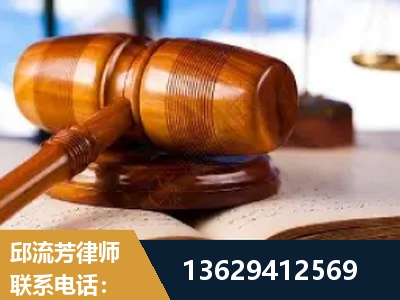 霸州-刑事案件