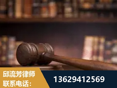 霸州-毒品罪改判