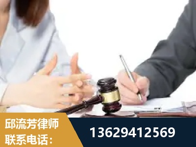 霸州-新型网络犯罪