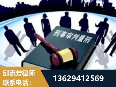 霸州-诈骗类犯罪