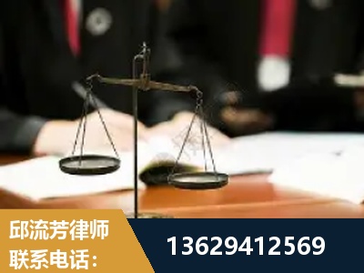 霸州-抚养权