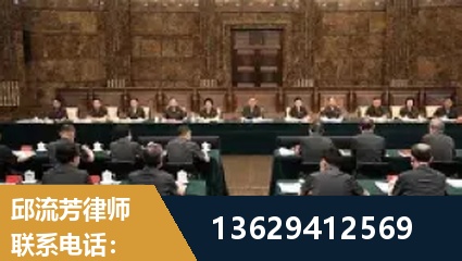 霸州-重大刑事案件处理
