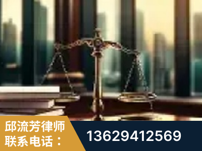 霸州-重大刑事案件处理