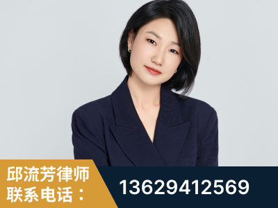 霸州-企业展示图